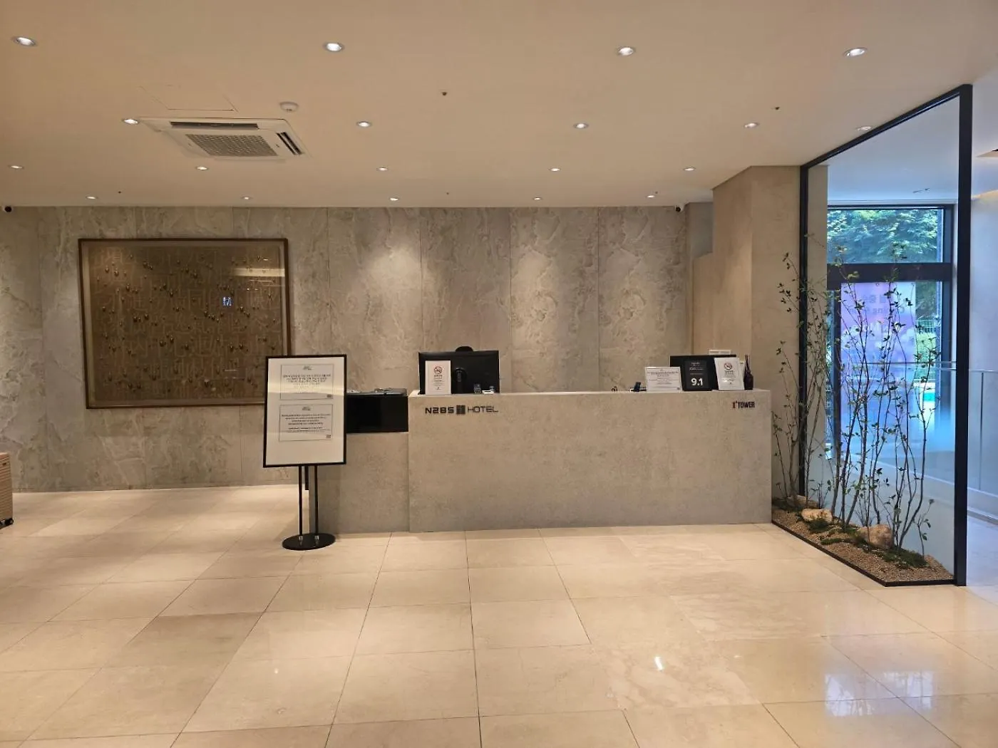 N285Hotel Seoul